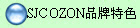 SJC OZON~PS