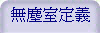 omҶx