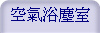 ՚ԡm