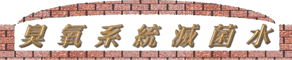 title.GIF (47649 bytes)