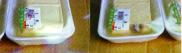 磁化水使用情形-豆腐.JPG (9312 bytes)