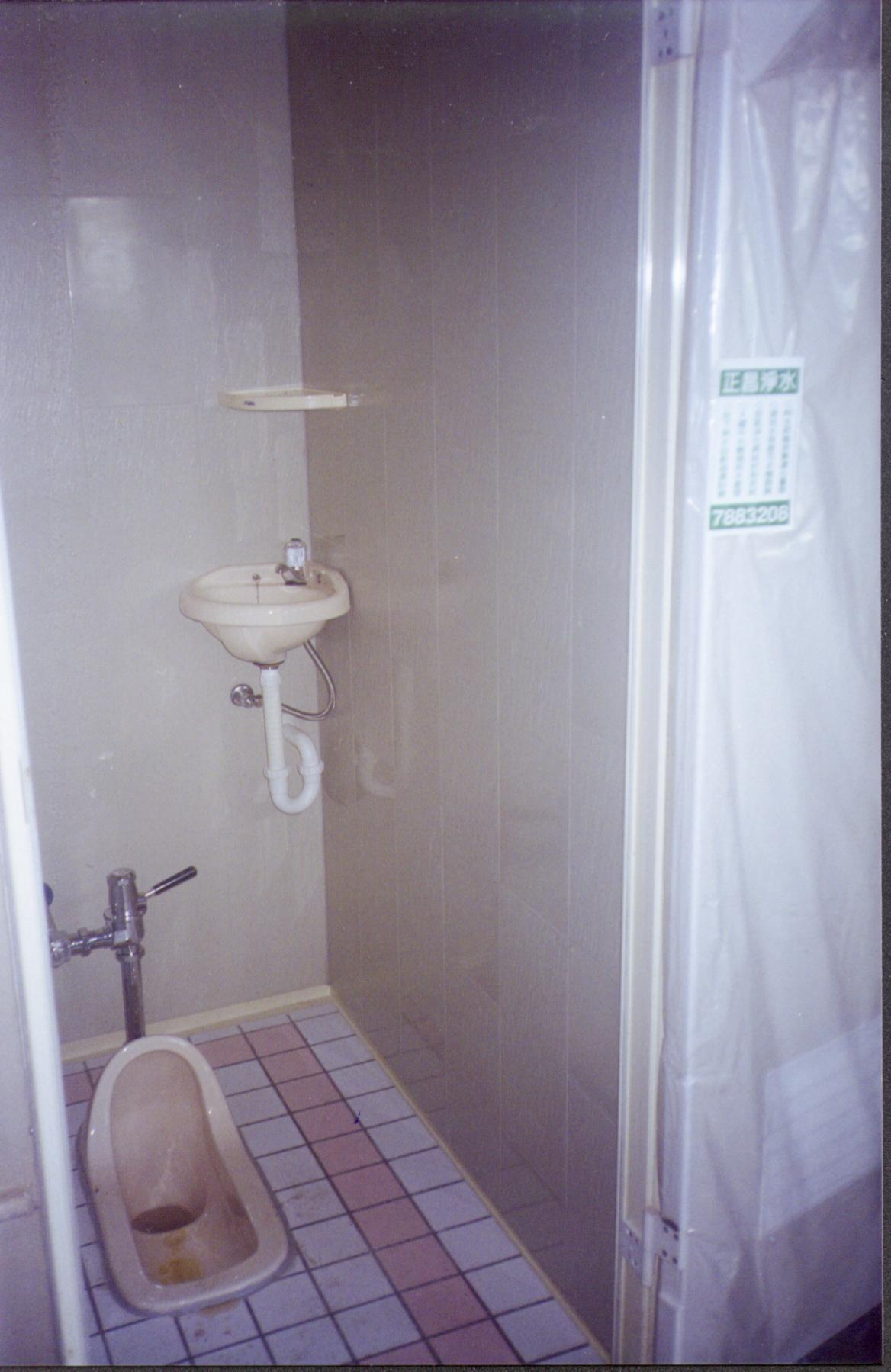 M˦ïD.JPG (160060 bytes)