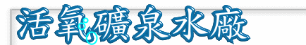 11.gif